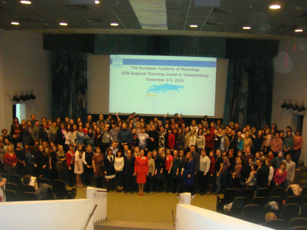 amost-all-participants-of-ean-rtc-in-yekaterinburg-2016