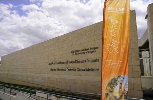 External view of the Shacolas Educational Centre for Clinical Medicine at the University of Cyprus